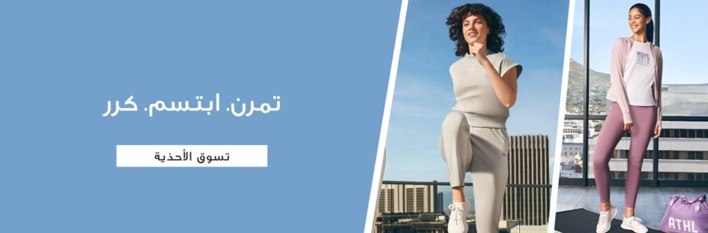 كود خصم ار اند بي أول طلبكود خصم ار اند بي السعودية كود خصم ار اند بي الامارات كود خصم ار اند بي عمان كود خصم ار اند بي البحرين كود خصم ار اند بي قطر