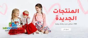  بات بات (ADMITAD)