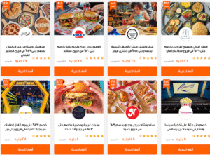 كوبون خصم وفره ٢٠٢٥ خصم ٥٠٪ فعال على كل الطلبات كود خصم وفرهاكوبون وفرها رمز خصم وفرها عروض وفرها تخفيضات وفرها كود خصم وفرها اليوم أقوى كوبونات وفرها كود خصم وفرها 50% كود خصم وفرها على كل الطلبات Waffarha discount code Waffarha coupon Waffarha offers Waffarha promo code