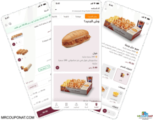 كود خصم شاورمركوبون خصم شاورمر رمز خصم شاورمر أحدث كود خصم شاورمر كود خصم شاورمر فعال كود خصم شاورمر 2025 كود خصم شاورمر أول طلب كود خصم شاورمر 50% كود خصم شاورمر توصيل مجاني عروض كود خصم شاورمر تخفيضات كود خصم شاورمر كود خصم شاورمر تويتر كود خصم شاورمر كاش باك كوبون خصم شاورمر المشاهير كود خصم شاورمر رمضان كود خصم شاورمر العيد