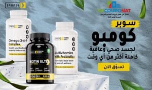 رمز ترويجي سبورترSporter promo code

Sporter discount code

كود خصم سبورتر 45%

كود خصم سبورتر فعال

كود خصم سبورتر اليوم