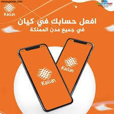 كود خصم كيانكوبون كيان

عروض كيان

تخفيضات كيان

كود خصم كيان 2025

كوبون كيان 2025

Kaiian discount code

Kaiian coupon

Kaiian offers

كود خصم كيان توصيل

كوبونات كيان للتوصيل

عروض توصيل كيان