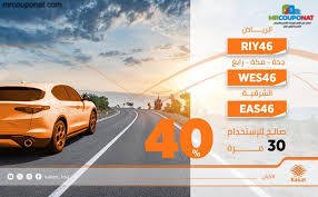 كيان كوبون خصمرموز ترويجية كيان

قسائم شراء كيان

خصومات كيان للتوصيل

عروض كيان الحصرية

كيف أحصل على كود خصم كيان؟

أفضل عروض كيان اليوم

كيان خصومات فورية

Kaiian promo codes

Kaiian voucher

Kaiian deals

كود خصم كيان السعودية

كوبون كيان الإمارات

عروض كيان الكويت