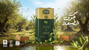 كود خصم زيت زيتون جوفال خصمعلى زيت الزيتون الرائع