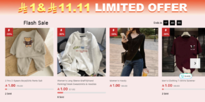 قسيمة شراء شيك بوينت 2026 | وفر حتى 60% في قسم التصفية النهائية